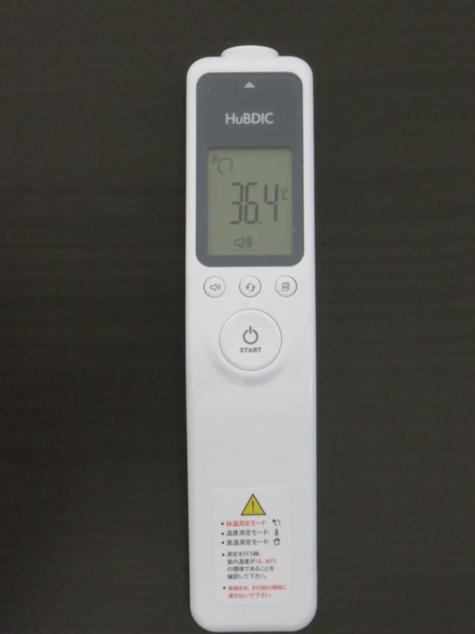 Pirka Sapporo Exterior foto